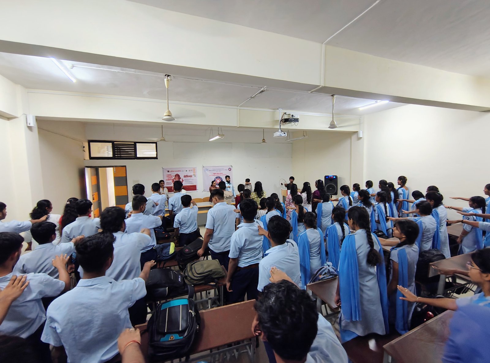 NSS PROGRAMME